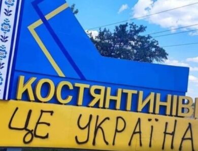 Росія зробила Україні неочікувану пропозицію