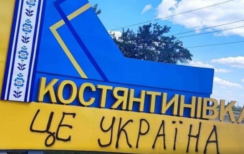 Росія зробила Україні неочікувану пропозицію