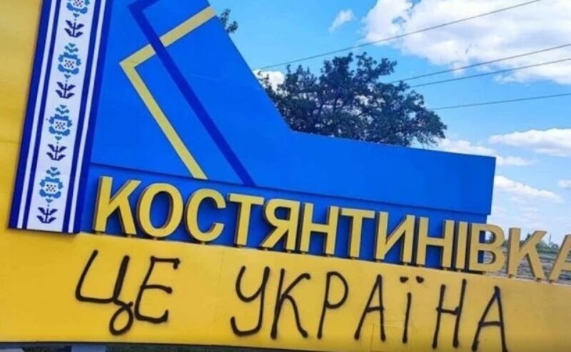 Росія зробила Україні неочікувану пропозицію