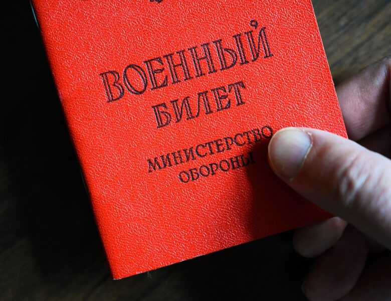 Росіяни масово шукають способи уникнути фронту – ЗМІ