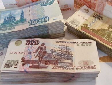 Росіяни стали активніше виводити готівку з банків