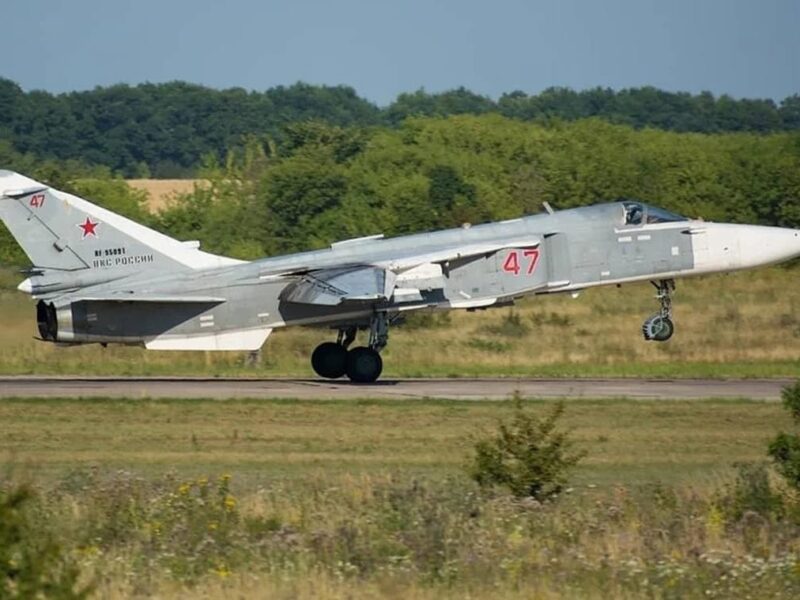 Росіяни втратили бомбардувальник Су-24М в Криму