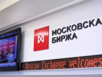 Російський ринок різко обвалився: акції компаній оновили мінімум