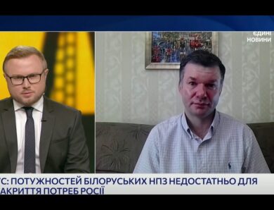 Економіка війни: скільки росія витрачає на агресію проти України | Іван Ус