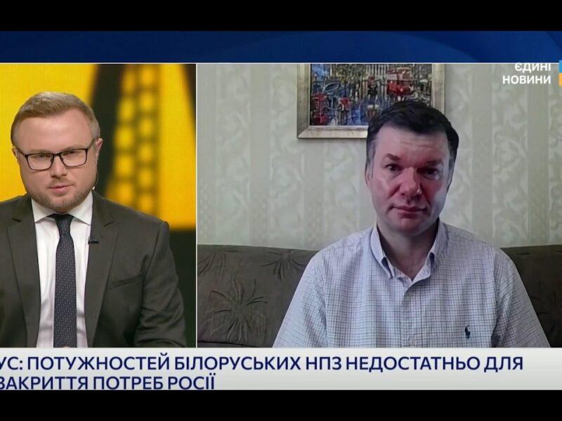 Економіка війни: скільки росія витрачає на агресію проти України | Іван Ус