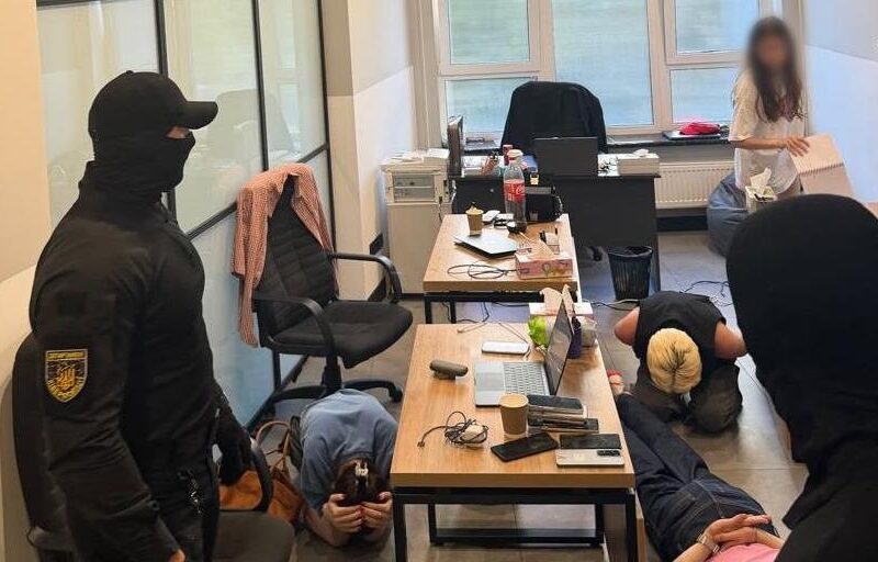 Шахрайський кол-центр у Києві ошукав десятки американців