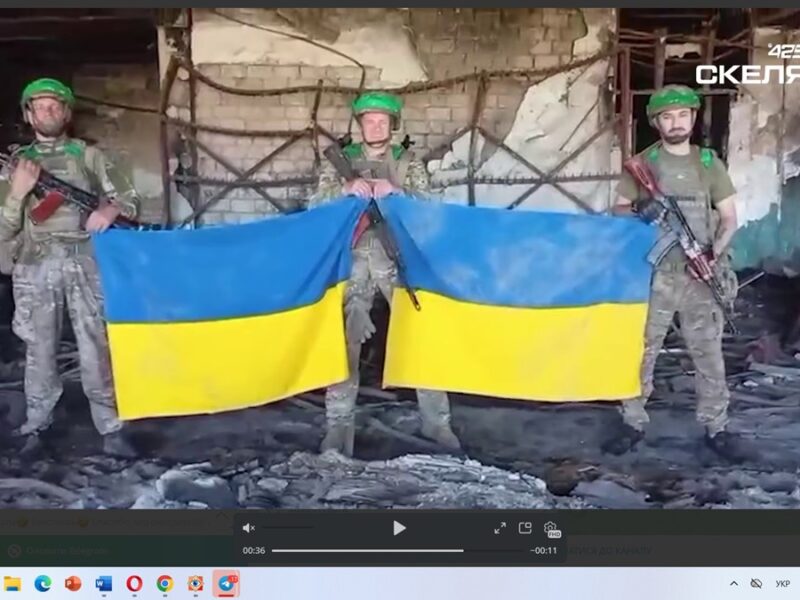 Скеля заявляє про контроль над Костянтинівкою