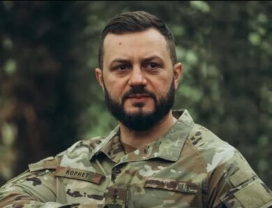 Скоєно замах на командира корпусу Хартія
