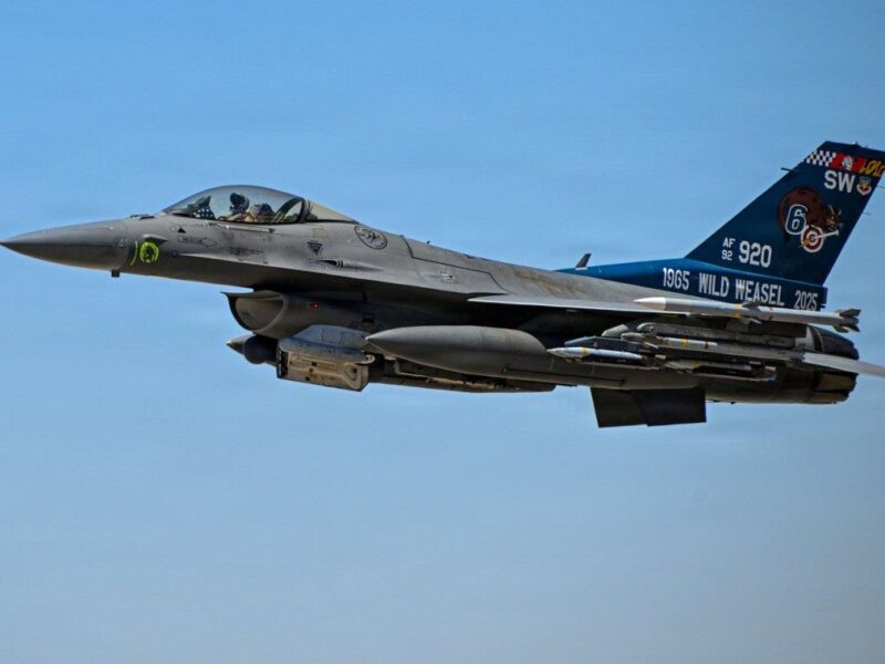США 13-у ніч поспіль завдають ударів по Ірану