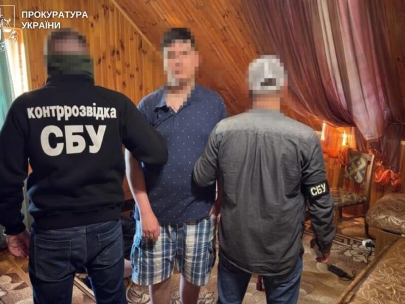 Студент з Харкова шпигував для ФСБ у Хмельницькому