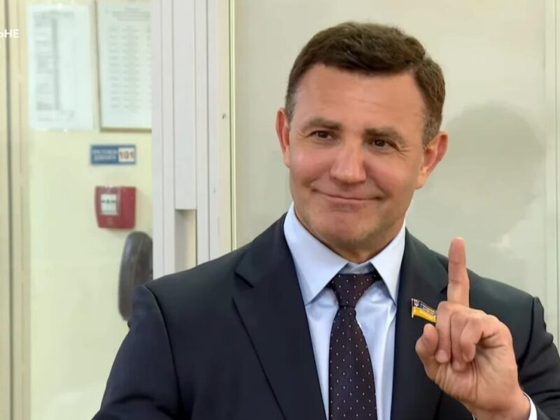 Суд обрав запобіжний захід нардепу Тищенку