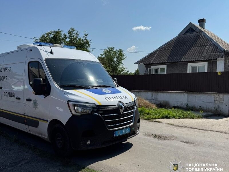 СЗЧ-шник на Дніпропетровщині поранив поліцейських і застрелився сам