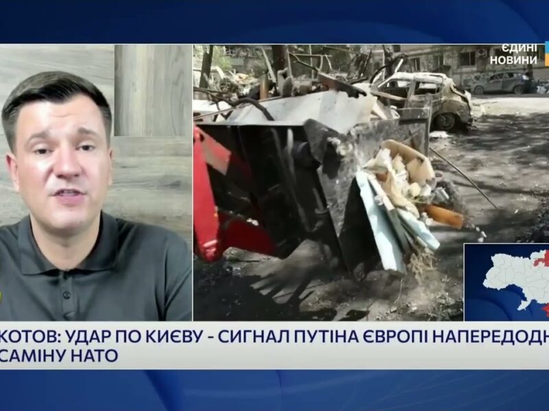 Економічний тиск на кремль та ситуація з пальним у рф | Ілля Котов