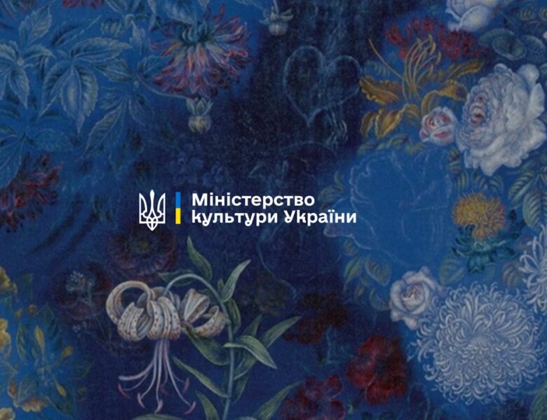 Жеребкування проєктів “Тисячовесни”