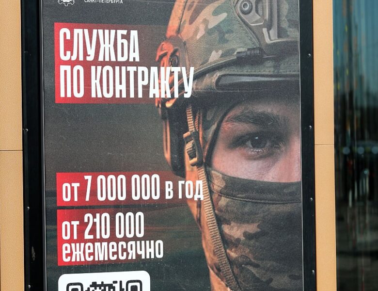 Табір найманців РФ знайшли за скульптурою Баби Яги