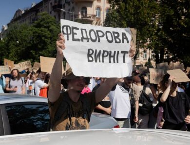 Технократи проти генералів. Звільнення Федорова