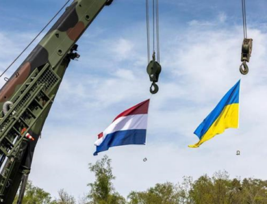 Треба збільшити виробництво боєприпасів для ППО України – Нідерланди