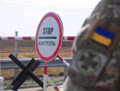 У Чернігові на блокпості намагалися передати вибухівку в бургері