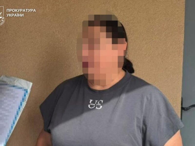 У Дніпрі арбітражну керуючу затримали за продаж майна у 166 разів дешевше