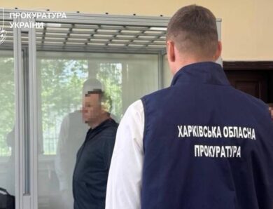 У Харкові бізнесмена засудили за допомогу супутниковій розвідці РФ
