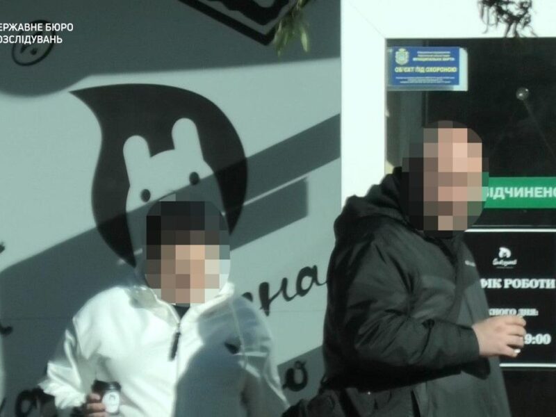 У Херсоні нацгвардійців викрили на схемі з ухилянтами