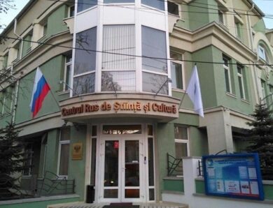 У Кишиневі остаточно закрили “русский дом”