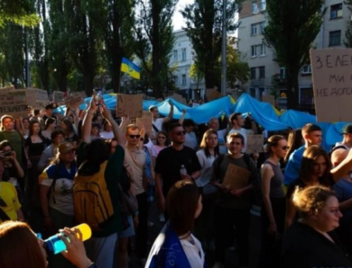 У Києві активісти влаштували ходу за реформи в оборонному секторі