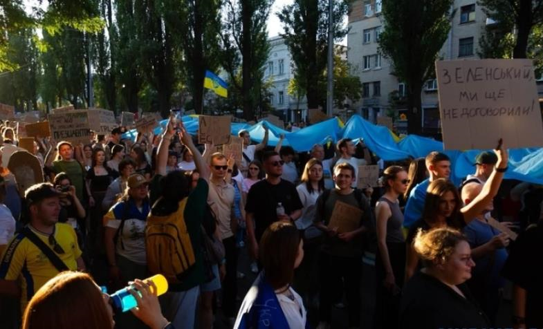 У Києві активісти влаштували ходу за реформи в оборонному секторі