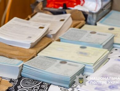 У Києві накрили підпільну “поліграфію” меддовідок для ухилянтів