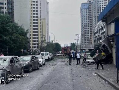 У Києві перекрили рух на низці вулиць через атаку Росії