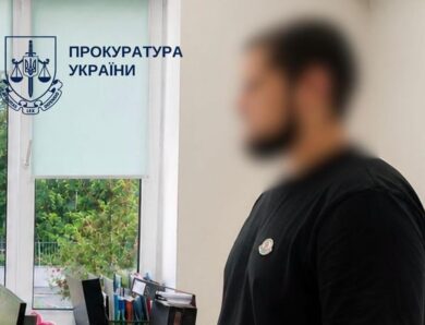 У Києві шахраї під виглядом СБУ виманили у пенсіонерки майже 1 млн