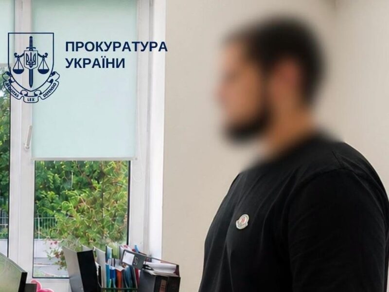 У Києві шахраї під виглядом СБУ виманили у пенсіонерки майже 1 млн