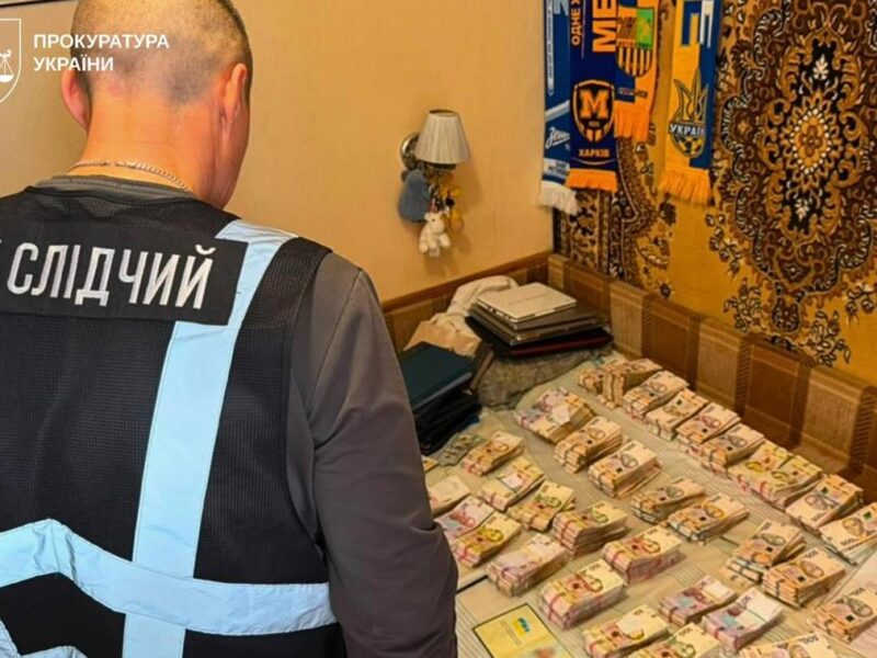 У Києві та Харкові викрили схему оформлення фіктивної інвалідності