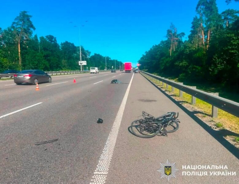 У Києві в ДТП загинув неповнолітній велосипедист