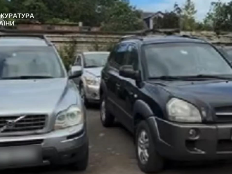 У Києві викрили схему ввезення 3000 “авто для ЗСУ”