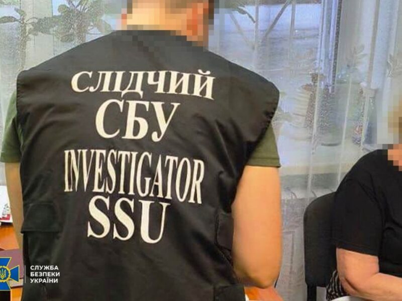 У Києві затримали ексзаступницю мера окупованого Алчевська