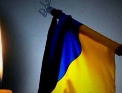 У Київській області оголосили день жалоби за загиблими