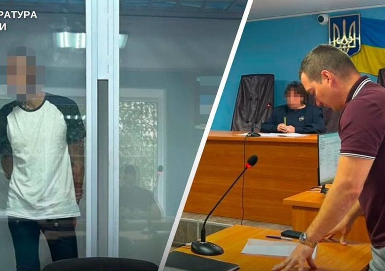 У Кривому Розі арештували чоловіка за домагання до 11-річної