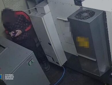 У Львові попередили підрив стратегічного об&rsquo;єкта