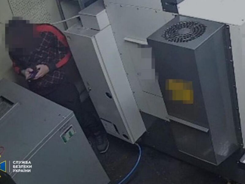 У Львові попередили підрив стратегічного об&rsquo;єкта