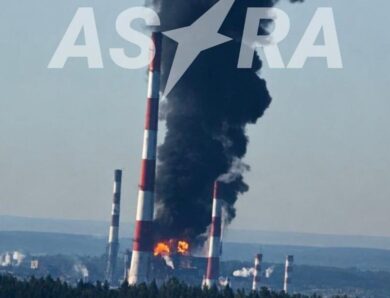 У Нижегородській області атаковано черговий НПЗ
