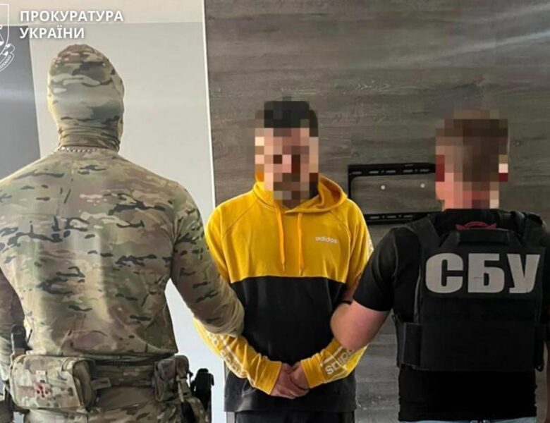 У Полтаві затримали двох агентів ФСБ