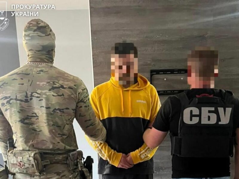 У Полтаві затримали двох агентів ФСБ