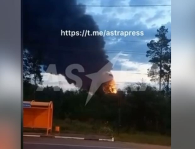 У РФ заявили про атаку БПЛА на НПЗ в Ульяновській області