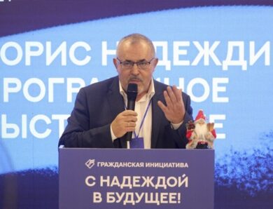 У Росії затримали колишнього кандидата в президенти