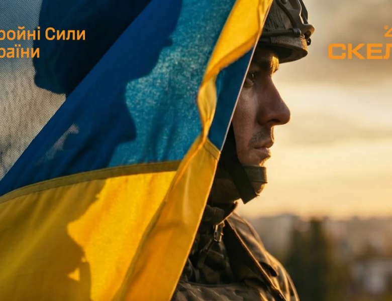 У Скелі опублікували заяву щодо випадків катувань