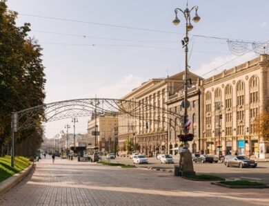 У центрі Києва обмежать дорожній рух
