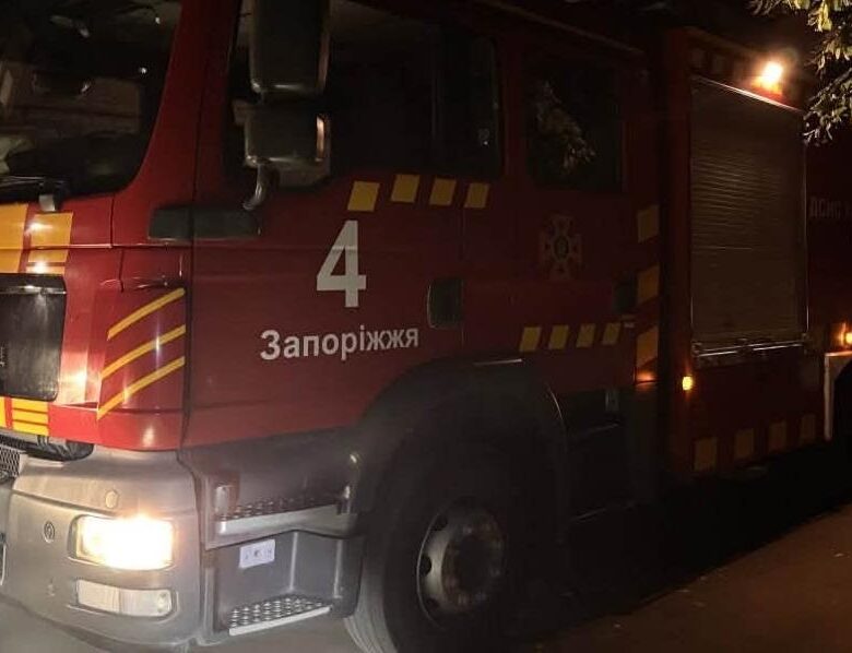 У Запоріжжі прогримів вибух