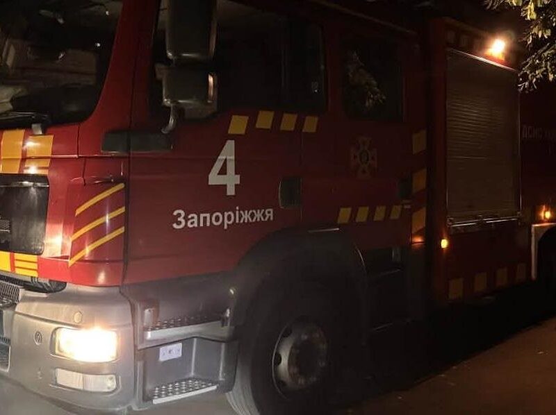 У Запоріжжі прогримів вибух