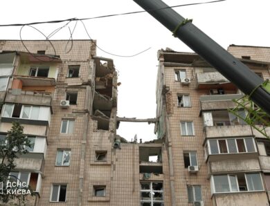 Удар по Києву: завершено пошукові роботи